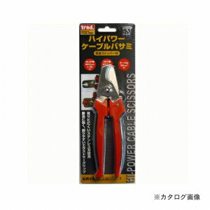 �O�� TRAD �n�C�p���[�P�[�u���� TCS-185