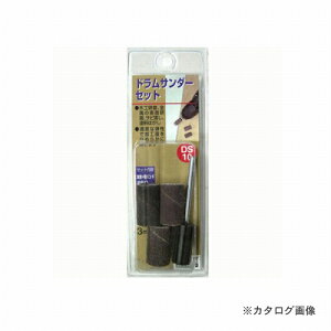 �O�� H&H �h�����փo���h(4�P��) DS-10
