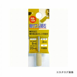 �O�� �O���R�[�|���[�V���� ���t�S���u�� #1000 RB-15H
