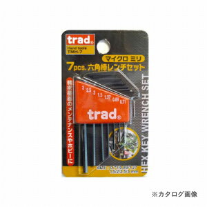 O TRAD 7PC}CNwNX`Zg TMH-7