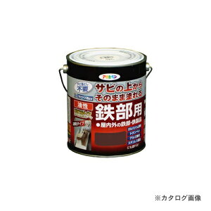 ATqy AP ϋvSp 1.6L (`R[gF)