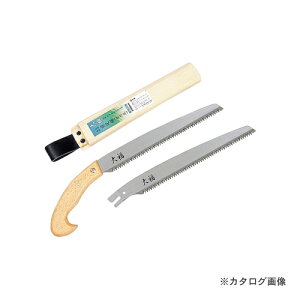 L{V  GS #3104 啟ʎp苘240mm