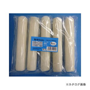 C_Xg[R[ KOWA #12418 X[[[XyA 6C`Z5x5P