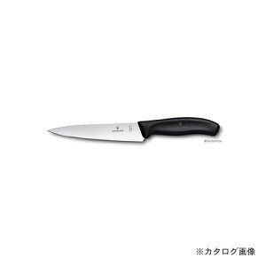 rNgmbNX Victorinox X[VFtiCt15cmubN #6.8003.15E