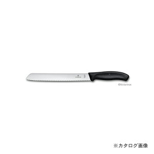 �r�N�g���m�b�N�X Victorinox �u���b�h�i�C�t�u���b�N 21cm #6.8633.21E