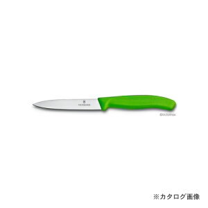 rNgmbNX Victorinox yeB[iCt O[ 10cm #6.7706.4E