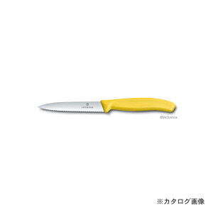 rNgmbNX Victorinox yeB[iCt gnCG[10cm#6.7736.8E