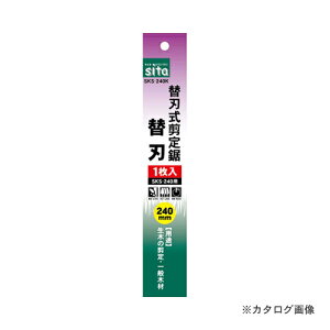 SITA SKS-240K SITA ֐n苘֐n