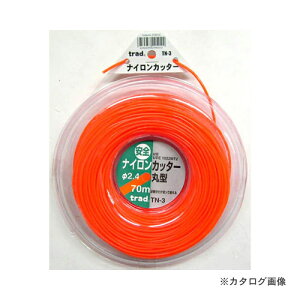 TRAD TN-2 iCJb^- ی^ 2.4X30M