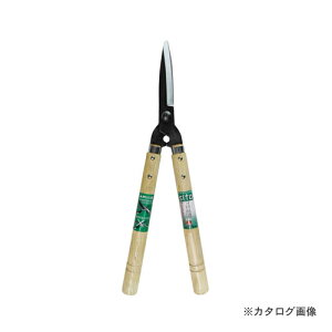 SITA A119 ~j~j 110mm