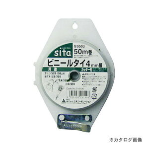 A503 伸縮アルミ柄 ミニガーデンクリーナー