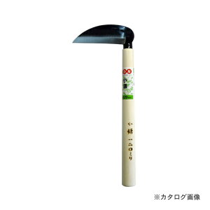 �Ԃ̗F #932 �S�|���� 120mm