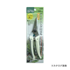 SITA A904 SITA K[fjO͂݃X