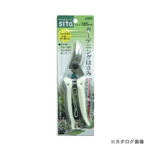 SITA A905 SITA K[fjO͂