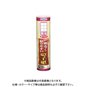 ATqy AP \₷q25X22..5 9111n AP9017982