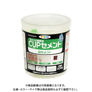 ATqy AP JbvZg Zg 200G C009 zCg AP9018060