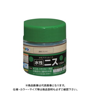 ATqy AP jX 100ML (N) AP9010430