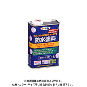 ATqy AP hh 1L AP901293