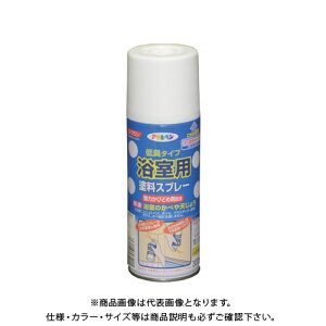 ATqy AP phXv[ 300ML  AP901284