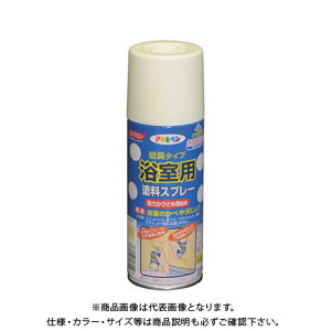 ATqy AP phXv[ 300ML y[N[ AP9010947