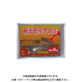 楽天市場 耐火モルタルの通販