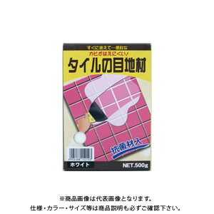 ƒ뉻wH Jr^C̖ڒn 500G zCg