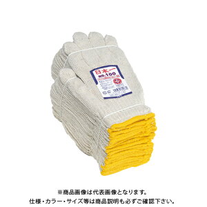 ӂ #100 { gN{[ ȐF t[