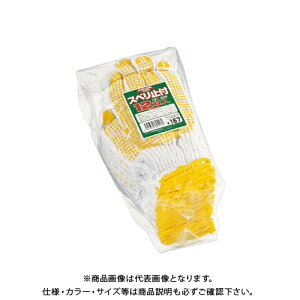 ӂ SP167 Xxh 12og t[