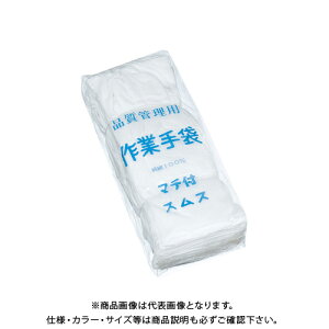 ӂ #66052 }`tXX 40 L