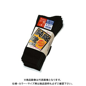 ӂ S271 ȍ ubN  5P 25`27cm