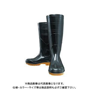 ӂ JW709  SϖC 25.5 25.5cm