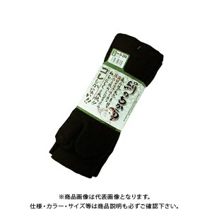 ӂ S286 ̂^r^3P ubN 25`27cm