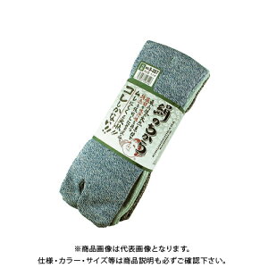 ӂ S287 ̂^r^3P N 25`27cm