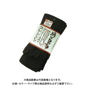 ӂ S292 ̂5{w3P ubN 25`27cm