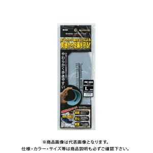 ӂ JW689 M ^tlXݔC\[II M