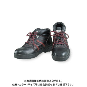 ӂ JW760 nCJbg^Cv 27.0 27.0cm