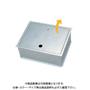 AEX XeXUBOXEyԖ݌^(NTt) SB24-9