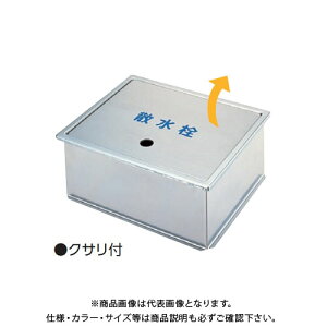 �A�E�X �X�e�����X���U����BOX�E�y�Ԗ��݌^(�N�T���t) SB24-10