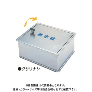 �A�E�X �X�e�����X���U����BOX�E�y�Ԗ��݌^ SB24-12