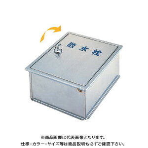 AEX XeXUBOXEǖ݌^ SB25-13
