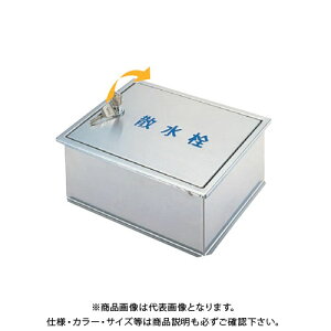 �A�E�X �X�e�����X���U����BOX�E�ǖ��݌^ SB25-16