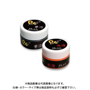 n^ Pop Corn (nt) 30ml