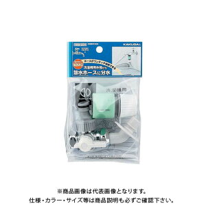 JN_C KAKUDAI @p 789-201