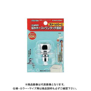 JN_C KAKUDAI @pjbv(Xgbp[) 772-104