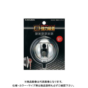 JN_C KAKUDAI zՎV[tbN 353-587