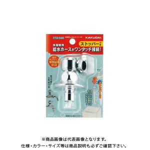 JN_C @pjbv(Xgbp[) 772-540