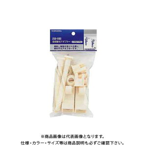 JN_C KAKUDAI ֍tA_v^[//pXeAC{[ 230-003