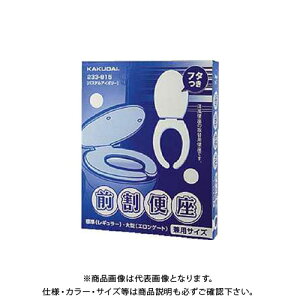 JN_C KAKUDAI O֍//pXeAC{[ 233-815