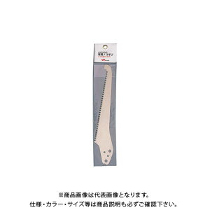 TV }p #398-5 398-5
