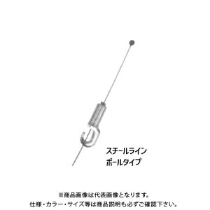 ���Y�� KLS1100 �J�P���[���ؖڒ� �X�`�[�����C�� �{�[��1M KLS1100